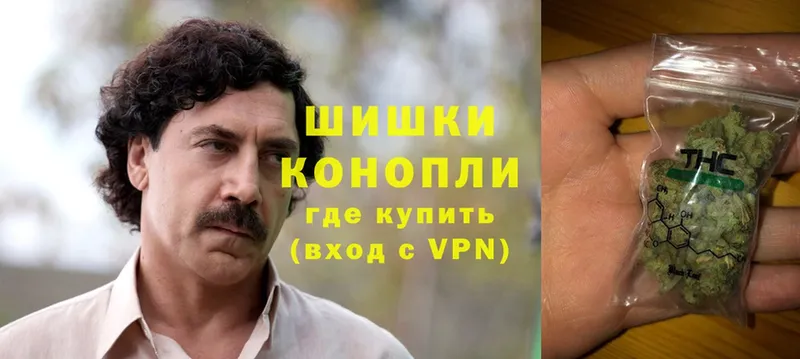 Конопля план  сколько стоит  Чехов 